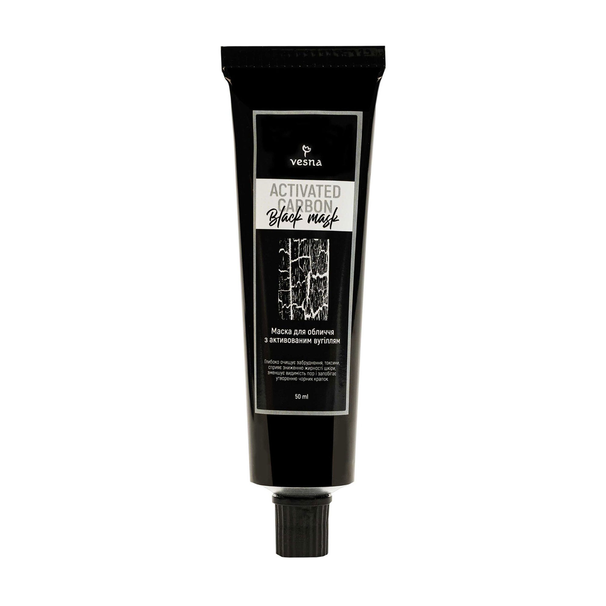 Маска для обличчя Vesna Activated Carbon Black Mask з активованим вугіллям, 50 мл